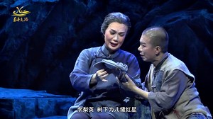 潮剧《红军阿姆》，广东潮剧院一团，詹少君、林初发、陈鸿飞等，2021.06.26广东省庆祝中国共产党成立100周年百场精品展演