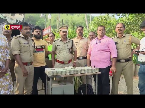 തൃശൂരില്‍ കര്‍ണാടക KSRTC ബസില്‍ നിന്നും 62.5 ലക്ഷം രൂപ പിടികൂടി| Thrissur