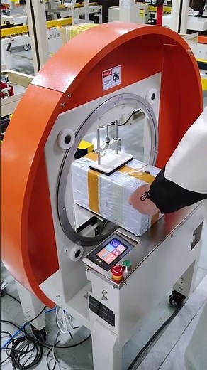 Automatic tape wrapping machine, can adapt to express parcels of different sizes.