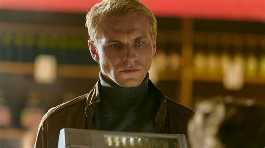Radar 2026. Trailer первого сезона