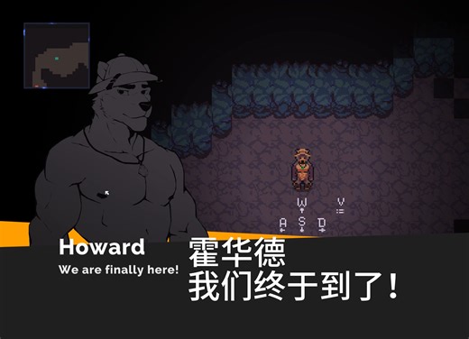 【熟肉】【Beast Control】当你进入一个不do就会被吃掉的洞穴...