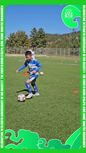 Celebrating football with The 70th birth anniversary of His Majesty the fourth Druk Gyalpo🎊🇧🇹 | Bhutan Football Federation