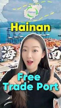 Hainan Free Trade Port Breakdown!
