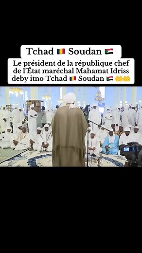 Tchad 🇹🇩Sudan🇸🇩 | Karim Brahim Seid