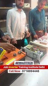 Home Inverter Repairing Course | Home Inverter Connection, Load Management & Repairing 🔋