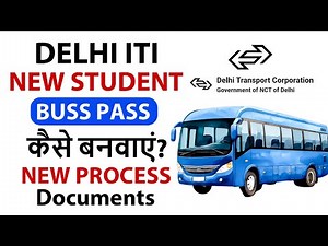 Delhi DTC Bus Pass Kaise Banta Hai 2025 | DTC New Bus Pass Kaise Banwaye | DTC Bus Pass Online Apply