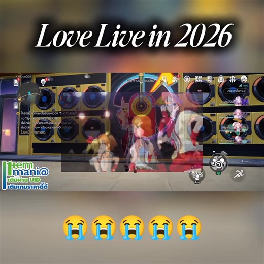 HONKAI STAR RAIL HAS REACHED IT'S PEAK ERA 😭😭😭😭 #HonkaiStarRail เพลงโคตร Bokura wa Ima no Naka de เลยพี่ชาย 😭😭😭😭😭 | สมาคมยากูซ่าหมี