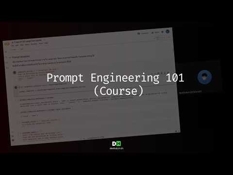 Intro to Prompt Engineering & Langchain (คอร์สปี 2023 ที่แรกในไทย)