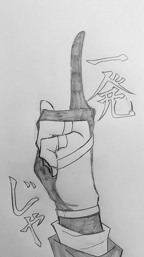光忠兄弟の魅力を描いた刀剣乱舞イラスト