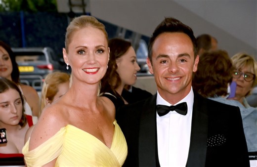 Ant McPartlin has reportedly joined one of Britain’s most exclusive celebrity neighbourhoods