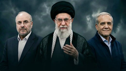 As they try to weather protests and hostile governments, these are some of Iran's key officials