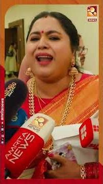 "വ്യക്തിയും സംഘടനയും രണ്ടും രണ്ടാണ്, ഞാൻ പ്രാഥമിക അംഗത്വം രാജിവച്ചു" | Lakshmi Priya | Ansiba | AMMA