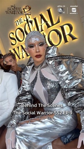 🎥Behind The Scenes The Social Warrior สมรภูมิโซเชียล (ซีซั่น 2) EP.9 กับภารกิจ LIVE ปักตะกร้า 3 ชั่วโมงเต็ม ผ่านบัญชีส่วนตัว‼️ ใครตัวจริง ใครตัวปลอมแห่งสมรภูมิโซเชียล งานนี้สู้กันแบบไม่มีใครยอมใครเลยจ้า🙌🏻 📍ติดตามชม #TheSocialWarrior สมรภูมิโซเชียล (ซีซั่น 2) รอบชิงชนะเลิศ อาทิตย์ที่ 21 ธ.ค.นี้ ✨เวลา 22.30 เป็นต้นไป ทาง #ช่อง7HD #กด35 🗡️ #ดูทีวีกด35 #สดออนไลน์BUGABOOTV #Ch7HD | Ch7HD