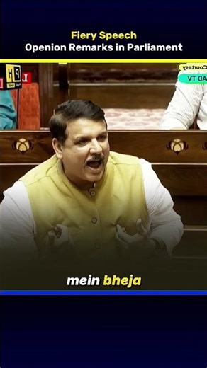 Sanjay Singh opening remarks in Parliament | Fiery Speech | Direct News