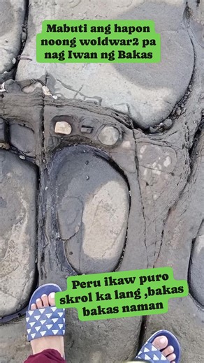 #japanesetreasure #treasuresign #treasurehunt | Explo