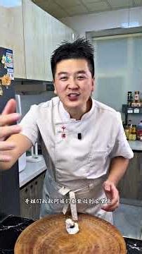 How to Store Garlic So It Lasts Longer! (中文标题: 长期保存大蒜的秘诀