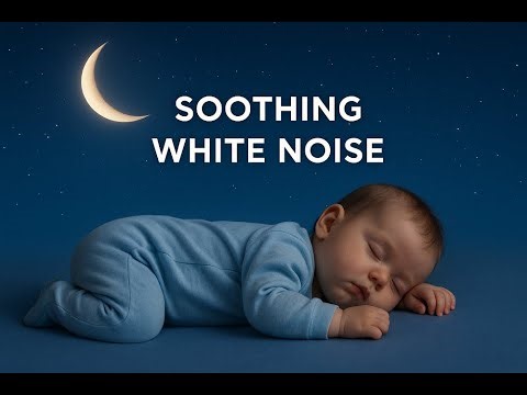White Noise for Deep Sleep – 12 Hours | Black Screen, No Light, No Ads