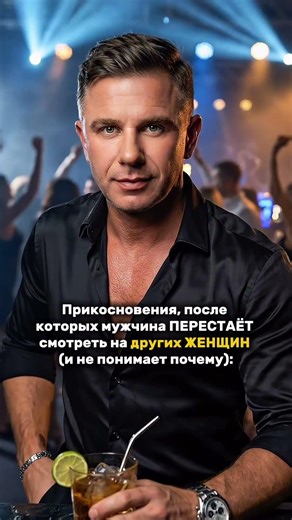 👇читай описание