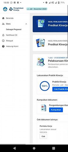 Tutorial Cara Cek Predikat Kinerja Guru Di PMM Tahun 2024 #kinerja#kurikulum_merdeka #merdekabelajar