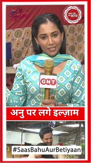 Tum Se Tum Tak: Anu steps in to become the matchmaker for Simran and Neel. | SBB