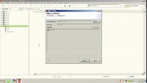 第九节课：span标签和局部布局