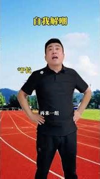 Title: Unbelievable Multitasking: One Person, Many Roles