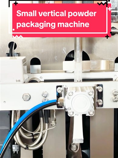 Small Vertical Powder Packaging Machine Overview