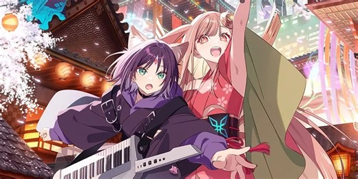 La princesa Kaguya del cosmos ya está disponible a través de Netflix