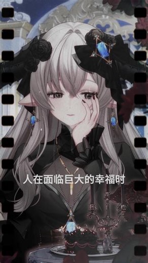 下妻物语的名言（之一）#十二纪年 #下妻物语 #虚拟主播 #日语 #日语配音
