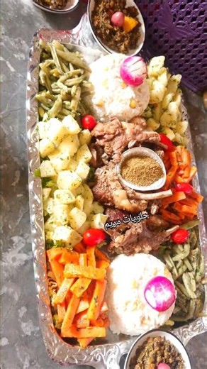 Grilled Lamb Chops in a Pressure Cooker with Vegetables