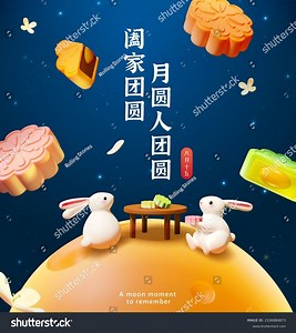 Watching Texting: Over 5,852 Royalty-Free Licensable Stock Illustrations & Drawings | Shutterstock