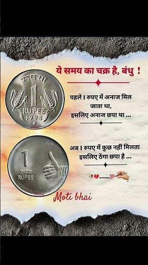 Aal izz well All Is Well in Hindi from movie 3 Idiots sung by Sonu Nigam #masti#lovemoney#allworld