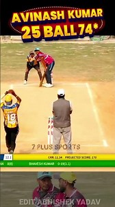 Avinash kumar 25 boll 74* Seven plus sports #shots #cricket #cricketlover