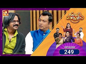 249 Episodes of Laughter! 😂 Comedy Masters Keeps the Fun Rolling | Comedy Masters | Amrita TV