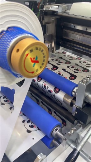 Short-Run Label Production Made Easy | Digital Label Solution #labelprinter #allinoneprinter