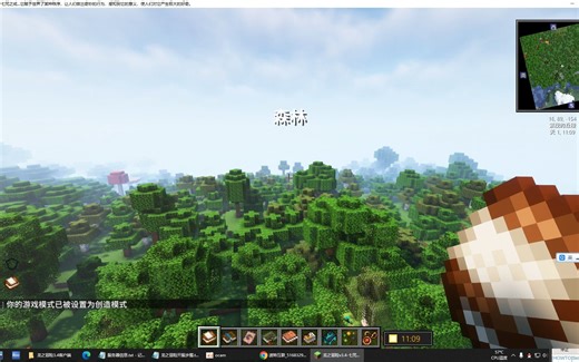 5分钟教你开一个龙之冒险服务器的教程方法[一键开服包成功]