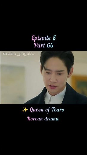 Ep5 Part 66|| Queen of Tears ||💕kdrama hindi dub😍#kdrama #kimjiwon #kimsoohyun #queenoftears #shorts