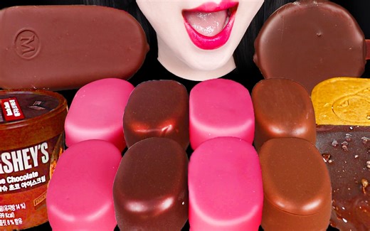 Jane ASMR CHOCOLATE ICE CREAM EATING