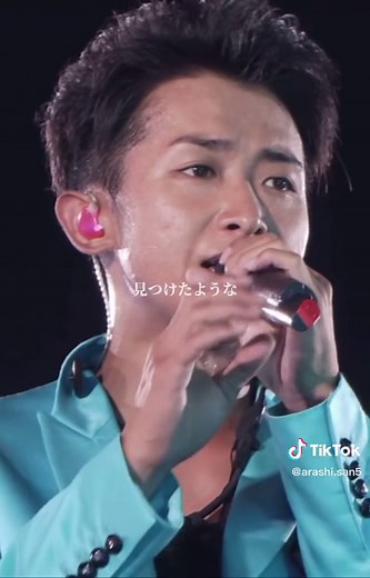 嵐 ヒラヒラと花が舞う頃 メンバー ライブ映像