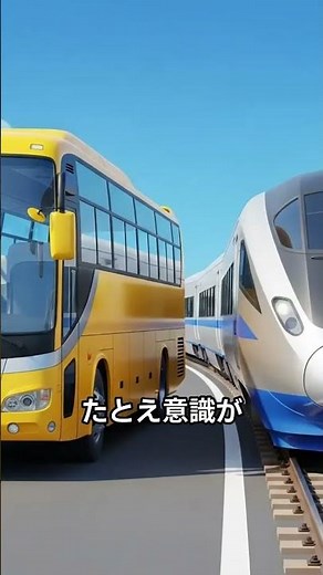 【重要】鎮静剤で胃カメラ/大腸カメラ後「当日やってはいけないこと」運転・仕事・入浴・飲酒