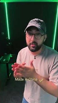 How to Source Products Directly from China
