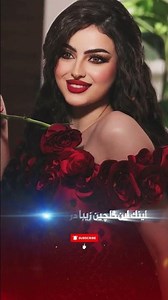 ناب ترین آهنگ های مست افغانی | New Top Afghan Hits Mix 2026 #آهنگ_افغانی#afghanmusic #afghanremix