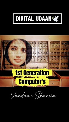 first generation of Computer🖥️ #viral #trending #shorts #computereducation #youtubeshorts #ytshorts