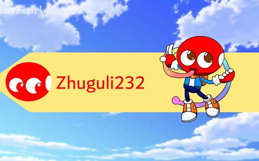 【FNF动画短片】Break Up!?