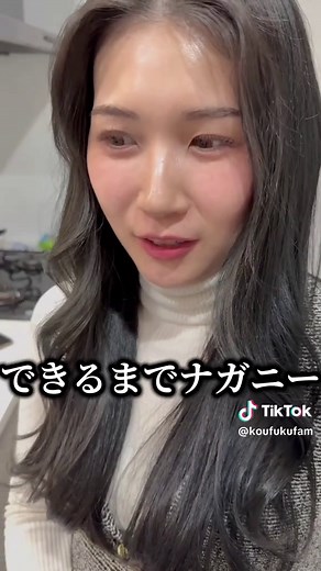 ナガニー：夫婦の日常と北海道の魅力