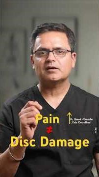 Har Pain Badhne Ka Matlab Disc Damage Nahi! | Disc Bulge Myth