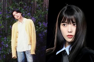 Watch: BTS' Suga Gets Contemplative In Emotional MV For Pre-Release Track "People Pt.2" Featuring IU | Soompi