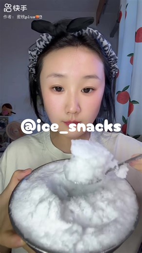 Satisfying ASMR Ice Eating Sounds for Relaxation