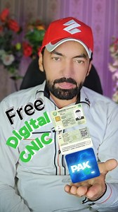 Physical CNIC Ki Zaroorat Nahi! 🔥 Digital CNIC Banaye Abhi #pakid #cnic #Digitalcnic #nadra #pakidapp #onlineid #technology #pakistan #digitalpakistan #mobileid #smartid #technews #govtid #techtips #azharaz836 #learnonfacebook | Azharaz836