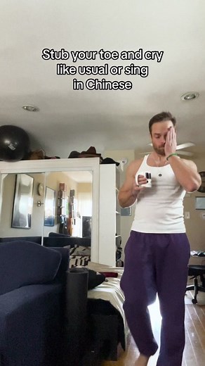 Stubbing Your Toe: Crying vs. Singing in Chinese